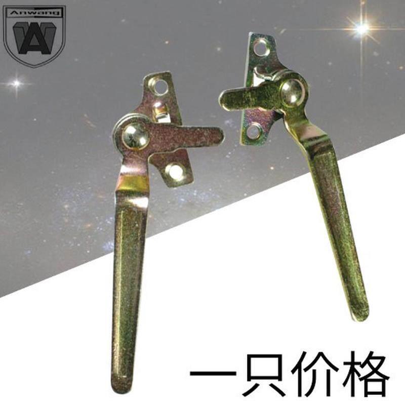 老式套眼撑杆铁窗钢窗支