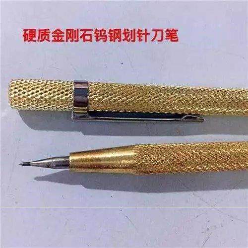 切割硬质金刚石钨钢合金
