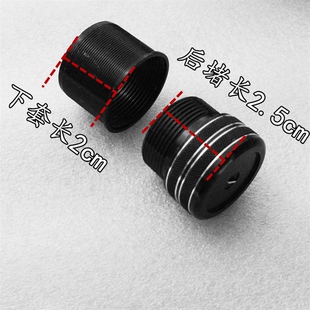 鱼竿铝合金配重后堵 台钓竿后塞 带失手环 内粘式堵头 渔具配件。