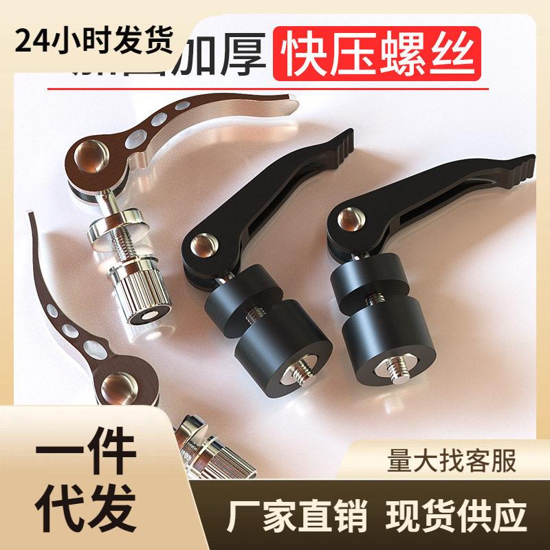 手动瓷砖切割机推拉刀头