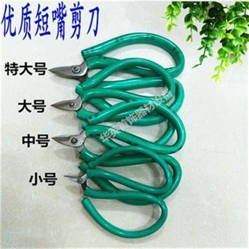 金工剪刀剪线钳小号耐用钳子修复锔瓷工具无齿小制作锔钉专用