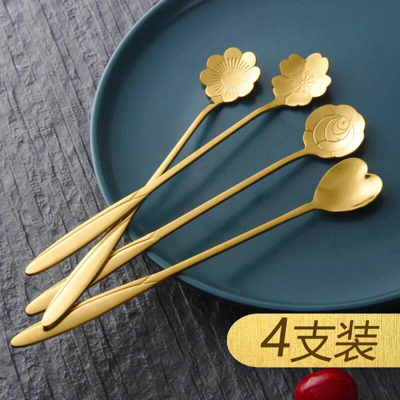 咖啡杯韩式精致餐厅套装