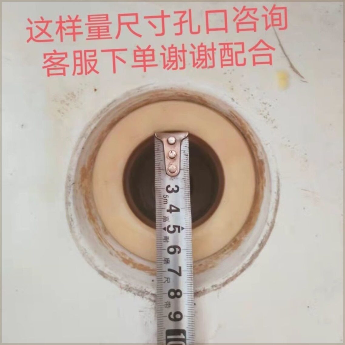 塑料下水器老式陶瓷盆水槽拖把池洗菜池防臭下水管水池下水器套装