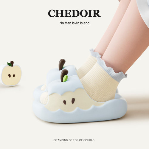 卡通苹果亲子款儿童拖鞋