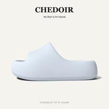 chedoir胖墩墩增高厚底拖鞋女夏季室内家居舒适女款EVA凉拖鞋外穿
