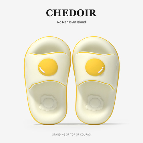 CHEDOIR蛋黄派夏季拖鞋