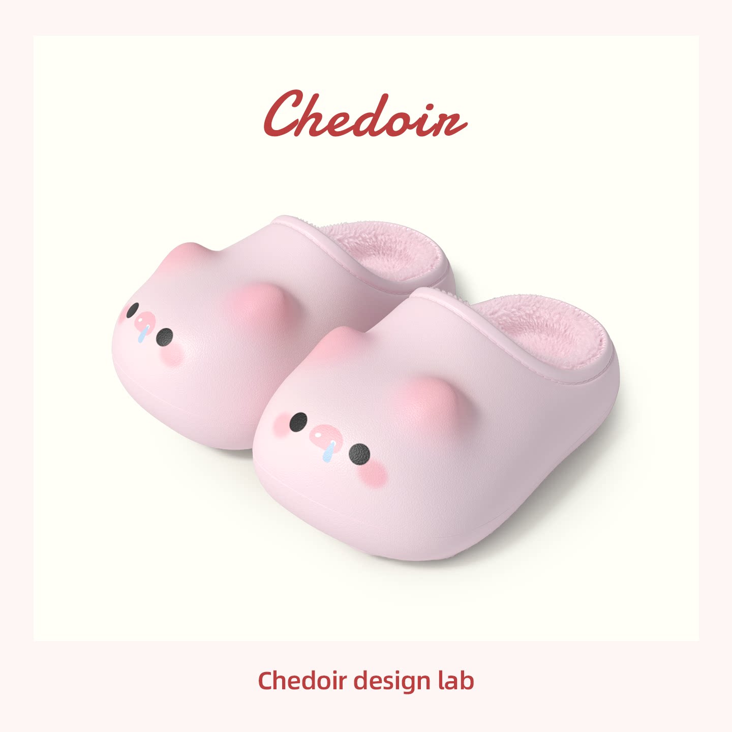 chedoir猜岛猪咪防水棉拖鞋女款秋冬加绒洞洞鞋防滑耐脏亲子棉拖