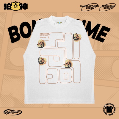 【BON】2025春夏背心T恤回转吾觅休闲宽松福瑞FURRY210g纯棉