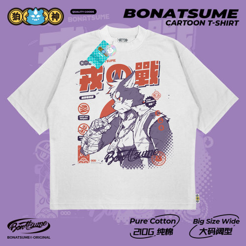 【BON】2025春夏短袖T恤全员兽人伊诺宽松休闲福瑞FURRY210g纯棉