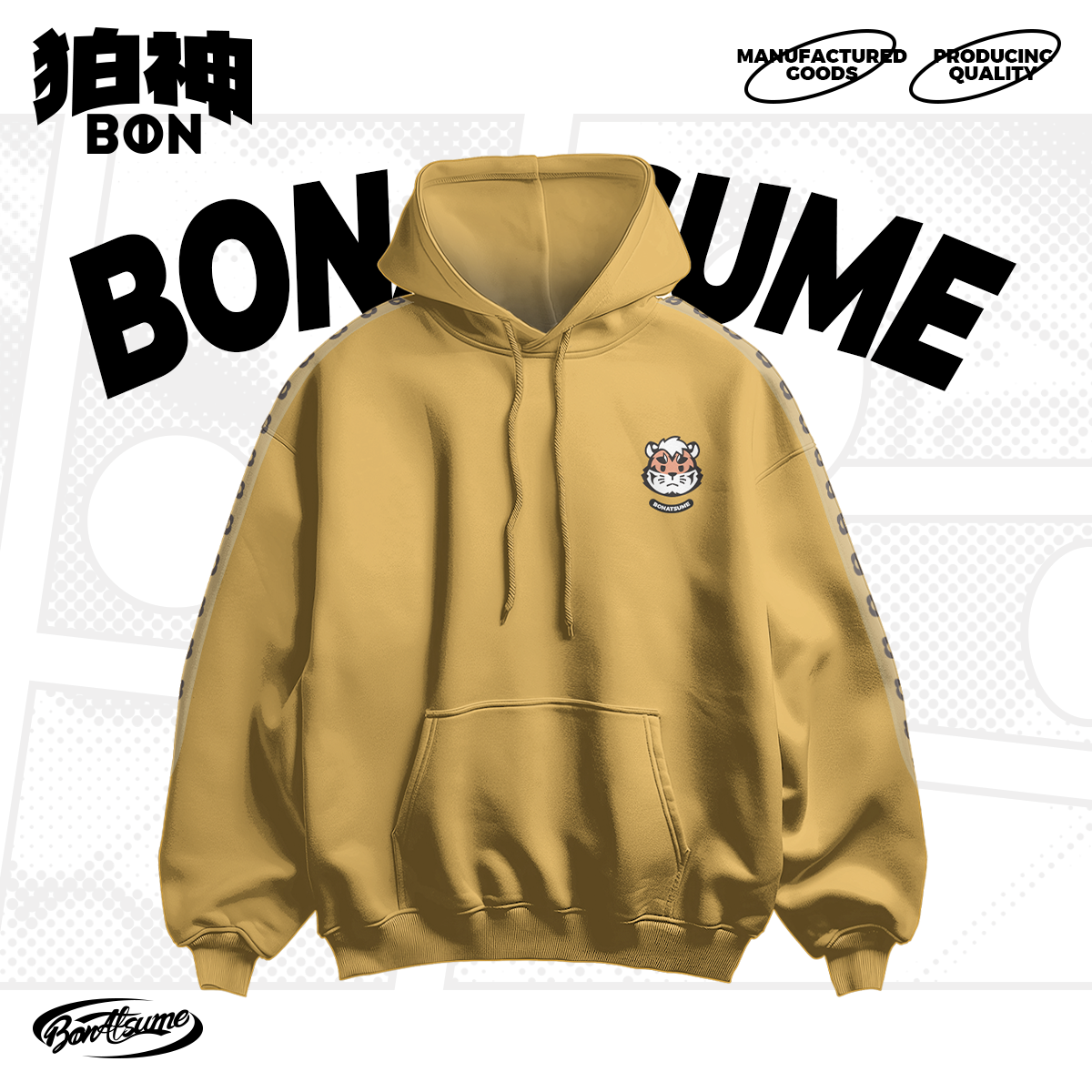 【BON】350g全棉毛圈卫衣 饼干插肩-吾觅 宽松福瑞FURRY2026新款