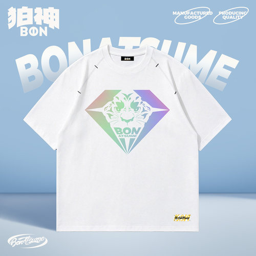 【BON】2026SS08短袖T恤 金标-封面人物系列-吾觅 福瑞FURRY240g