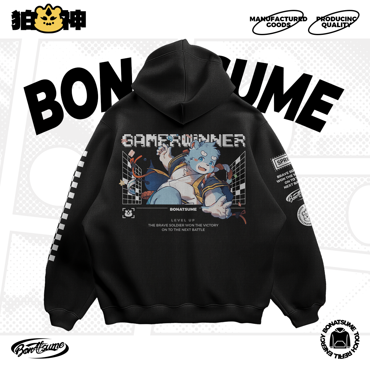 【BON】2025秋冬毛圈卫衣生日贺礼休闲宽松福瑞FURRY350g纯棉