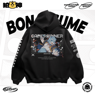 【BON】2025秋冬毛圈卫衣生日贺礼休闲宽松福瑞FURRY350g纯棉