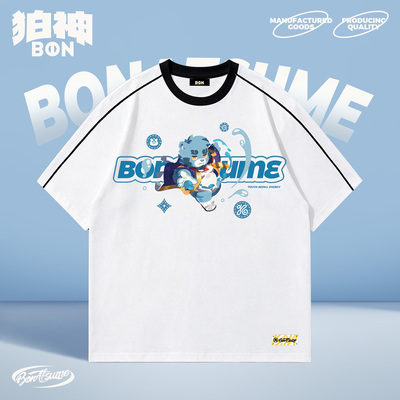 【BON】2026SS08短袖T恤金标-封面人物系列-十泉介 福瑞FURRY240g