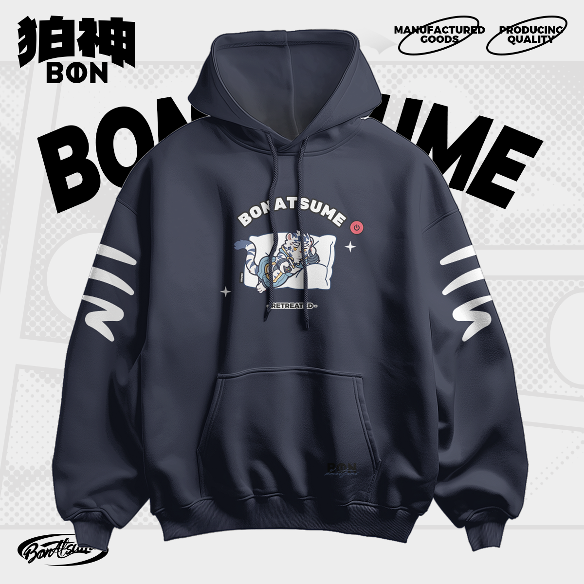 【BON】350g全棉毛圈卫衣 白日梦星球-白刃 宽松福瑞FURRY2025款