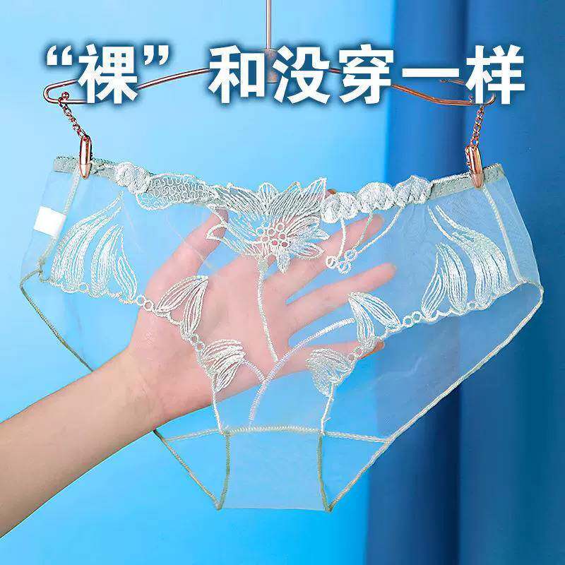 惟尼诗内裤女士蕾丝网纱全透明无底档超薄性感蝴蝶结大码三角裤