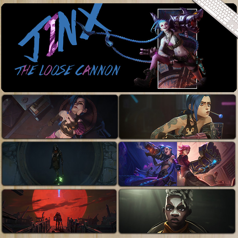 英雄联盟超大鼠标垫双城之战