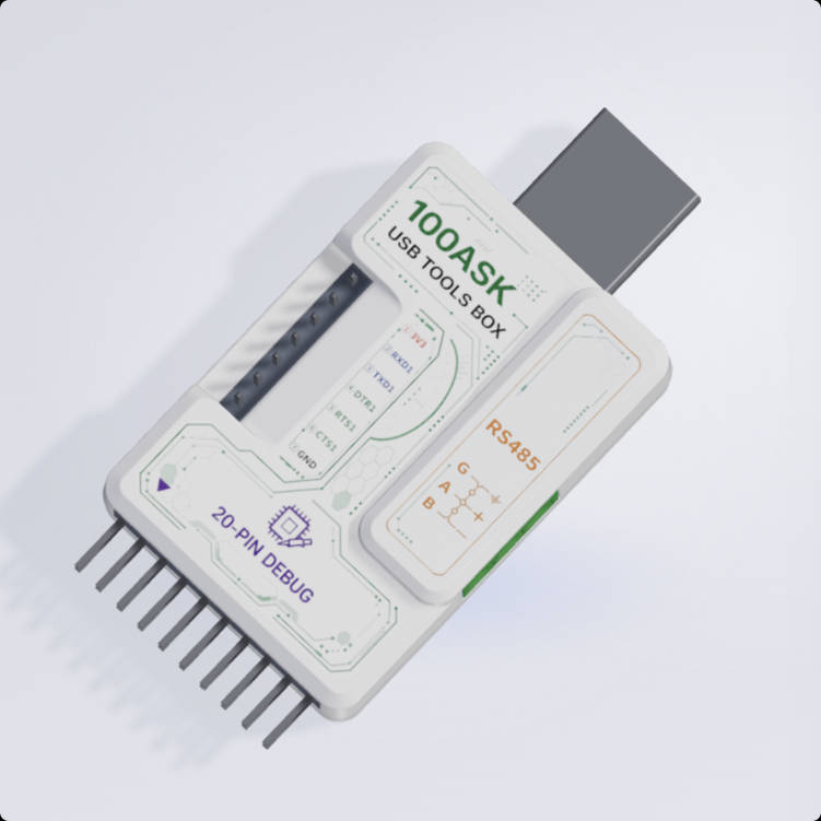韦东山USBToolsBox USB转SPI I2C GPIO 配套工具 驱动SPI屏