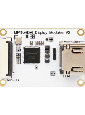 韦东山龙讯LT8912B MIPI转HDMI 1080P显示屏显示配套全志