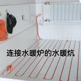 连接暖气水暖炕材料高密度炕板地暖板材加厚防腐蚀管子取暖