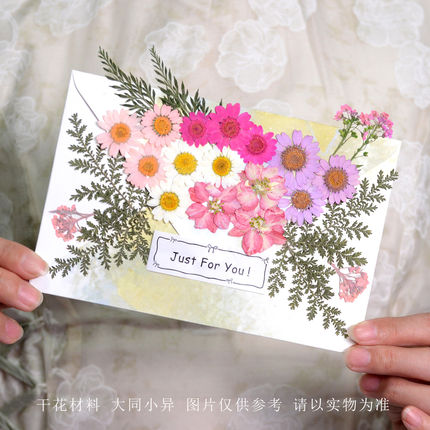 信封信纸套装手写情书表白贺卡高级感仪式感高颜值送女友生日礼物