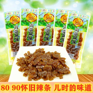 长沙臭干子80后怀旧食品常勇娃娃乐日本海带风味辣条辣香辣豆制品
