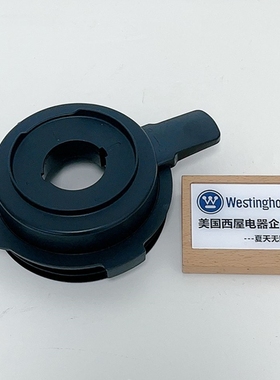 西屋破壁料理机配件HS1250/0450/0454/0465/0950原厂搅拌杯盖盖子