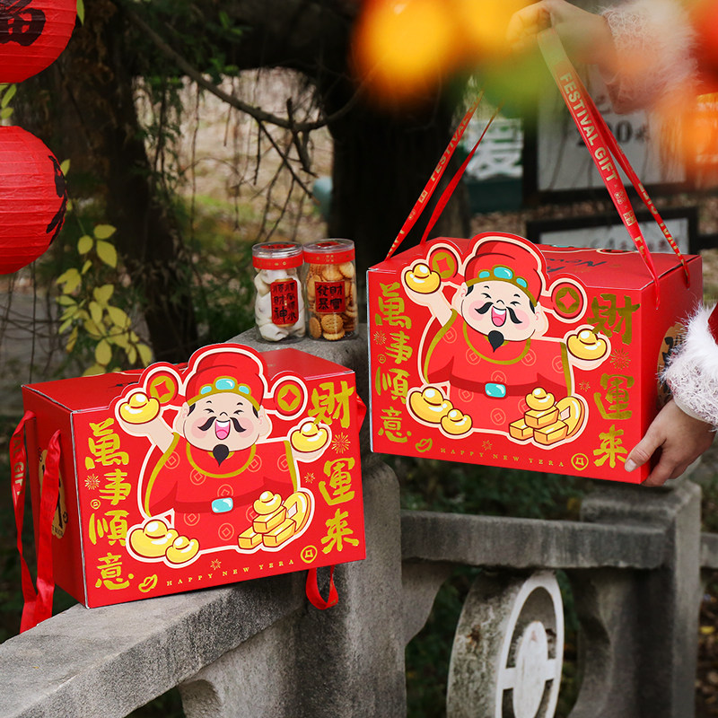 2026马年新年礼盒包装盒高档年货烘焙零食糖果手提大礼包礼品空盒