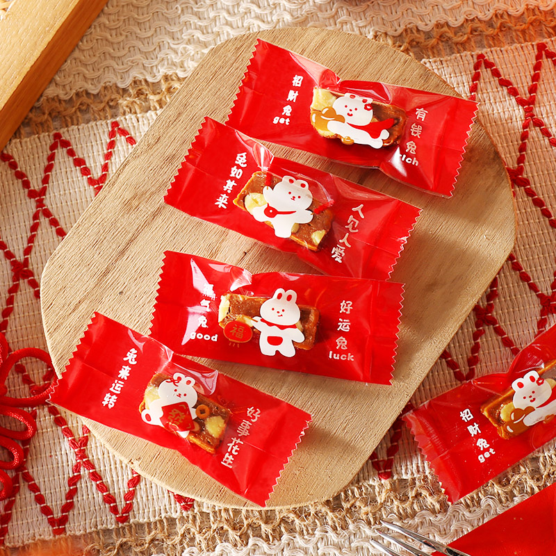 新年牛轧糖包装袋糖果袋子