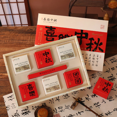 月饼包装盒具有一定的抗压能力