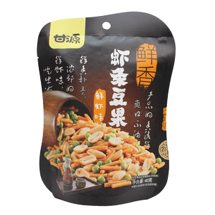 甘源35g40g青豌豆花生虾条豆果牛排味兰花豆蚕豆瓜子仁休闲小零食