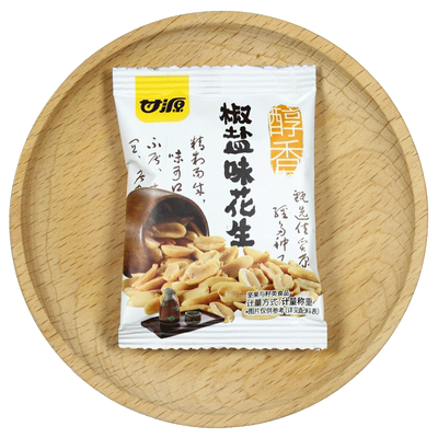 小包装甘源椒盐味花生米