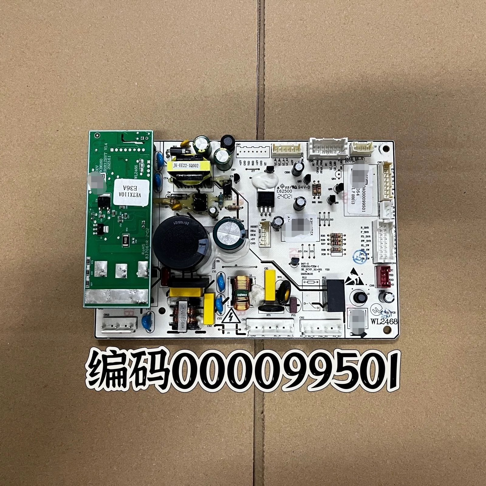 适用美的冰箱主板BCD-606WKPZM/605WKPZM电脑控制板000099501