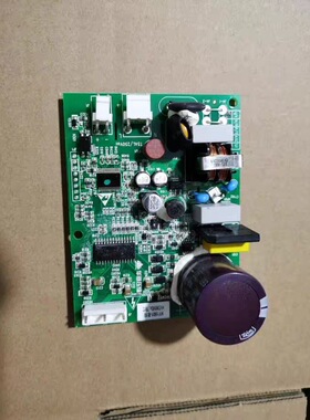 适用于华意变频冰箱压缩机驱动板HVD90MTa HY1501-B06