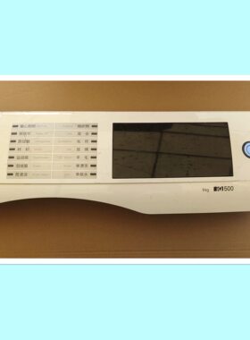 iQ500西门子9kg洗衣机WM12U4680W/12U4600W/12U4C00W电脑板显示板