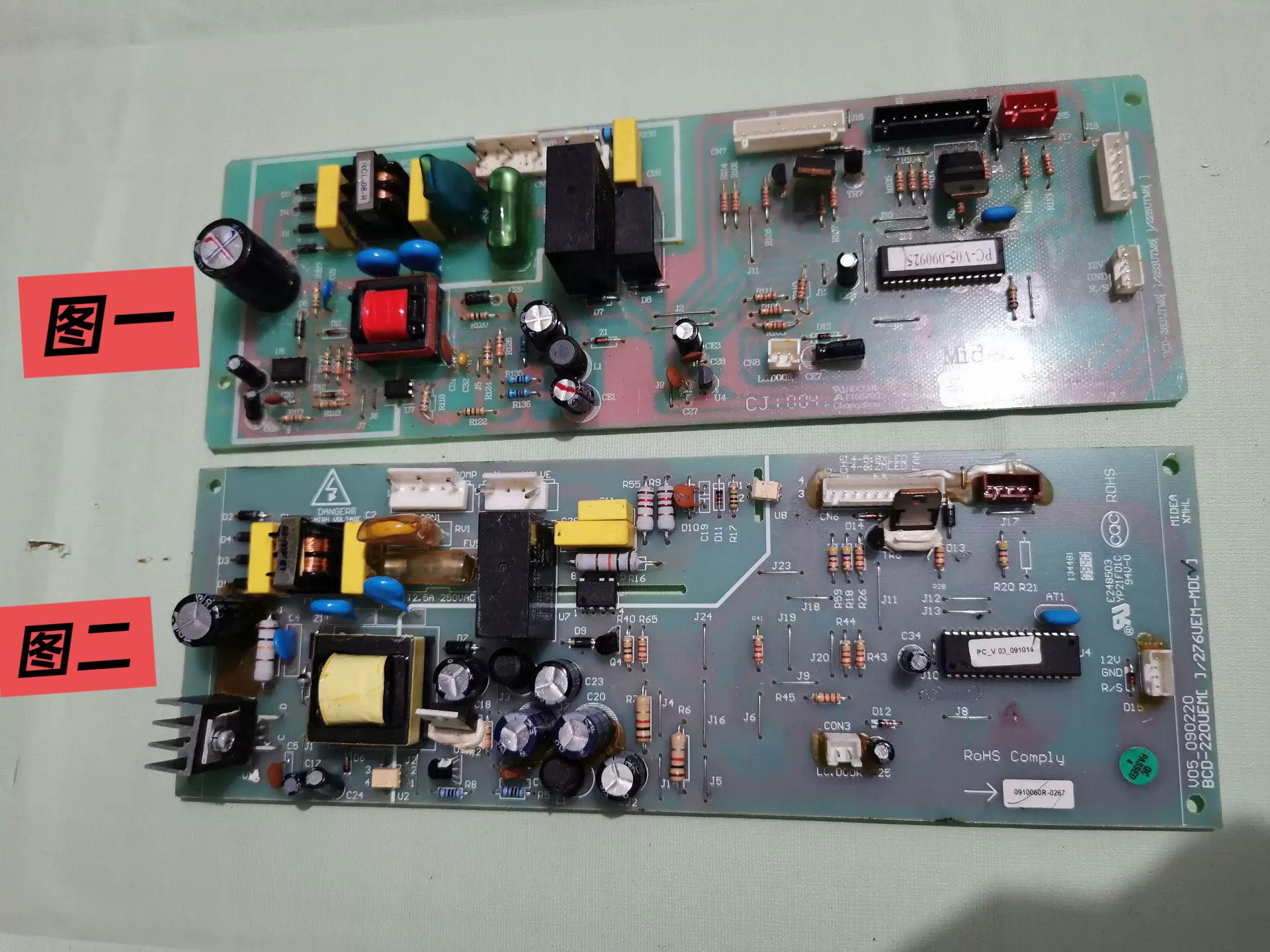 美的冰箱主板电脑显示板BCD-220UEM 276UEM BCD-283utgm6-0