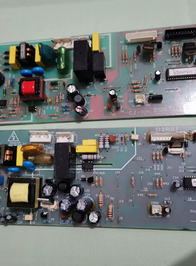 美的冰箱主板电脑显示板BCD-220UEM 276UEM BCD-283utgm6-0