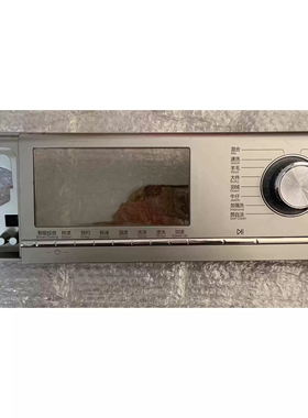 洗衣机XQG80-BDX14686L塑料面板按键板显示屏触摸板