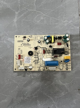 适用于原装空调35GCOOL主板FH800HMW-M/DJ-AZPB-X-0013