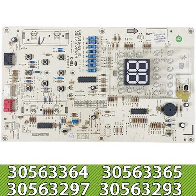 适用于格力2P 3P T迪柜机显示板30563365控制板 D316F3G 30563293