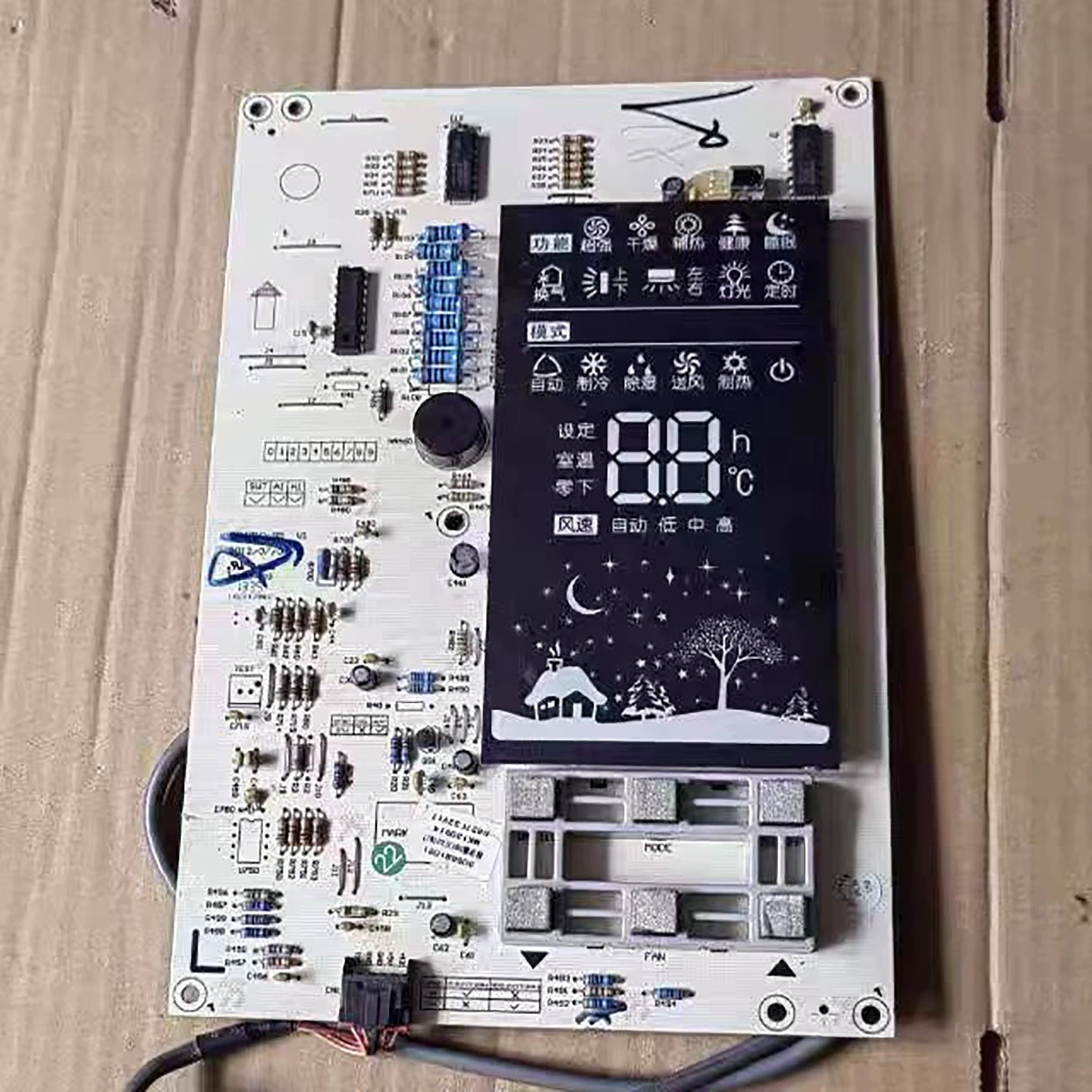 适用格力空调王者风度30568119显示板D827F33A 30563188 30568102