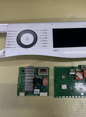 适用博世滚筒洗衣机XQG90-WAU284600W控制触摸操作面板LED显示板