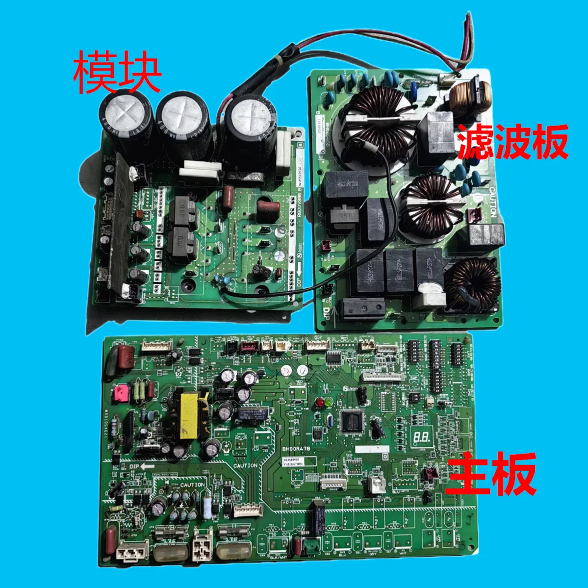 三菱空调主板MUZ-SXE72VABH00R478电源板BH00G468模块 RG00V396B