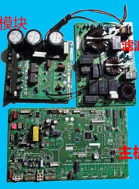 三菱空调主板MUZ-SXE72VABH00R478电源板BH00G468模块 RG00V396B