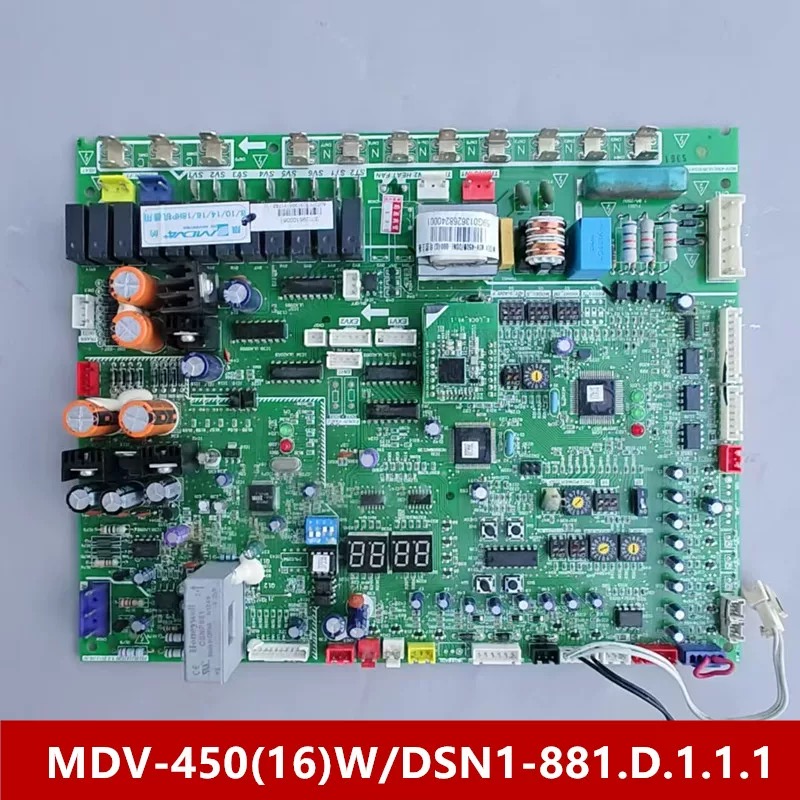美的中央空调多联机外机主板MDV-280/400/450/670/850/560W/DSN1