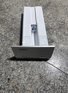适用海尔卡萨帝C1 HDU75W3 10G3U洗衣机洗衣液洗涤剂自动投放盒原