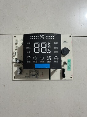 适用于海尔空调显示板显示屏显示器控制板 0011800309