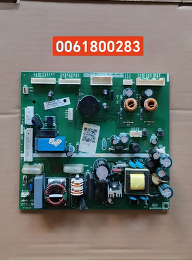 适用海尔冰箱电脑板0061800283/A/B/C/D/E电路电源板控制主板配件