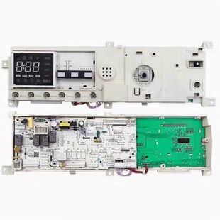 小天鹅滚筒洗衣机电脑板TD100-1411DG控制电路主板17138100014827