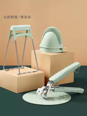 Anti-scalding clip, chuck, grab, bowl clip, household kitchen artifact, steaming clip, pick-up plate, non-slip hot steamer, pick-up bowl device